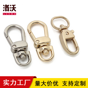 �ߙn�������l�������� ���|С�h�� ë���Ʒ朗l���Ь�۹���