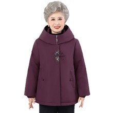 中年妈妈羽绒服批发女中长款气质加厚中老年冬装保暖宽松外套外贸
