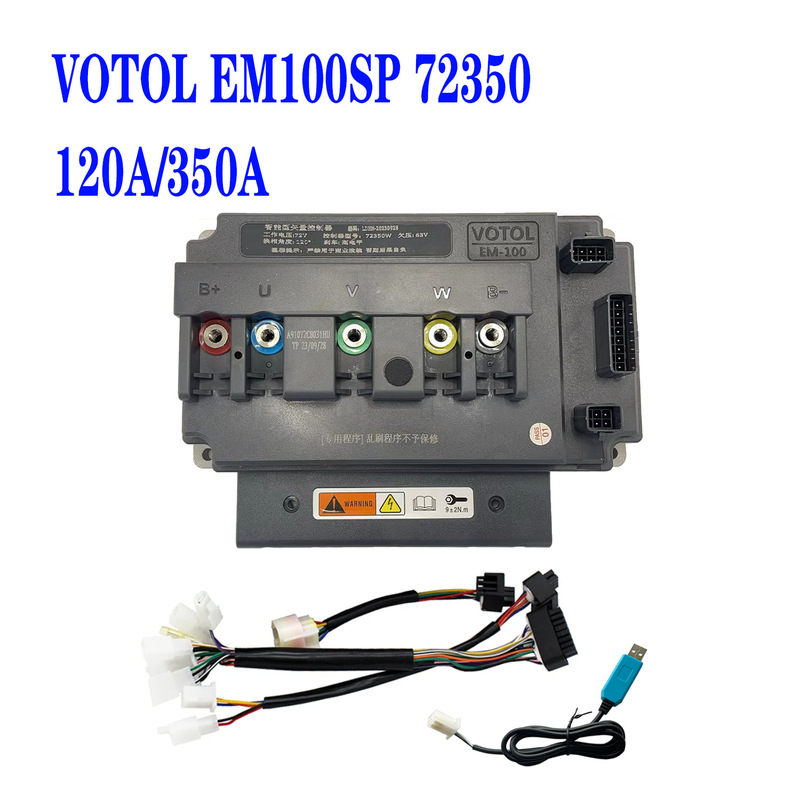VOTOL Lander EM100SP-72350 motor sine wave controller electric car electric motorcycle 72V120A VOTOL Lander EM100SP-72350 motor sine wave controller electric car electric motorcycle 72V120A