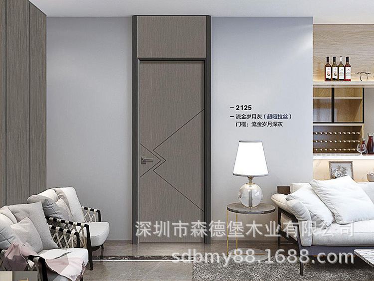 2125 小
