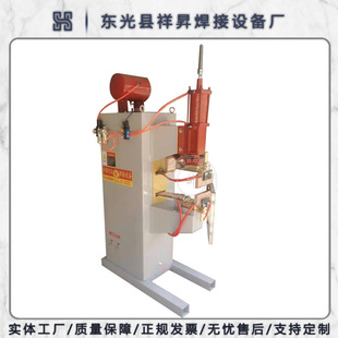 Pneumatic Single-Pole Row Welding Machine Can Weld Wire Mesh, Storage Racks, Grills, Steam Racks, Etc