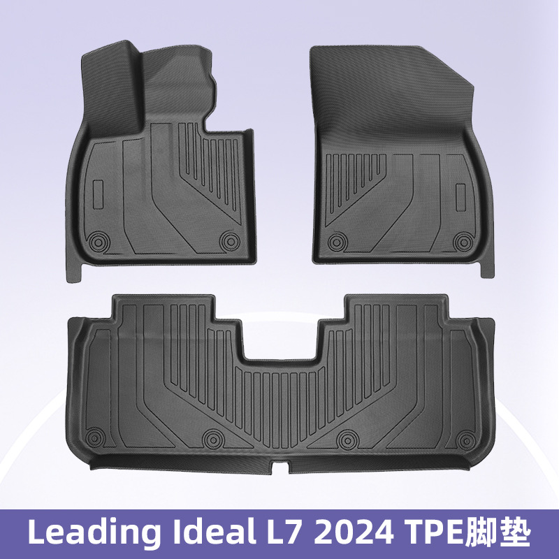 Ideal para L7 / 8 / 9 3D todo el tiempo material TPE almohadilla de automóvil almohadilla de suelo antisucio almohadilla de cola almohadilla de respaldo