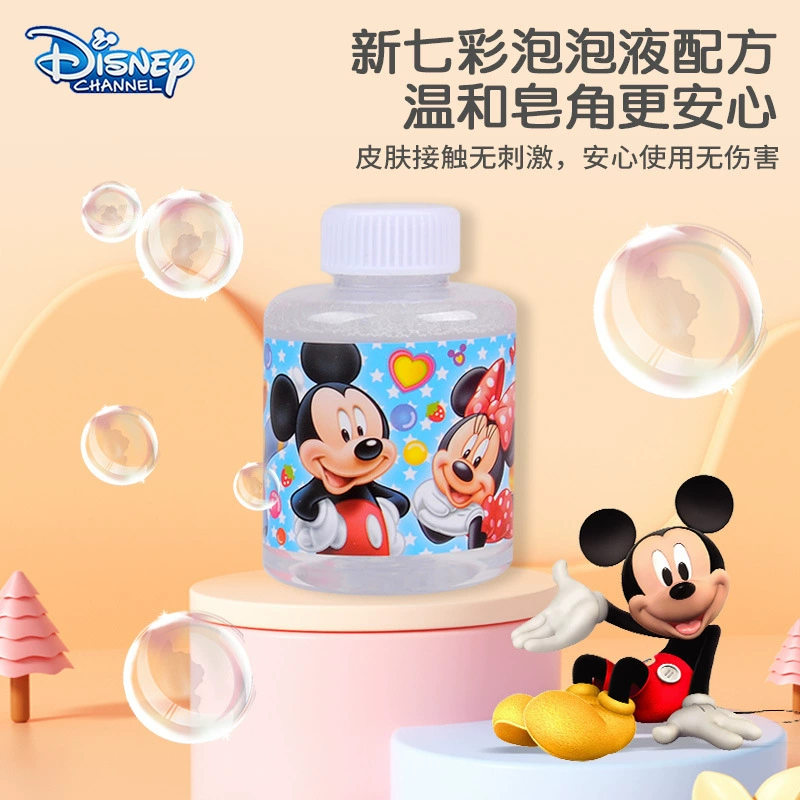 Disney, рукоятка пузырьной пушки, пузырьки, машина для пузырей для мальчиков и девочек, игрушка, новая коллекция, Disney Микки Маус, интернет-знаменитость
