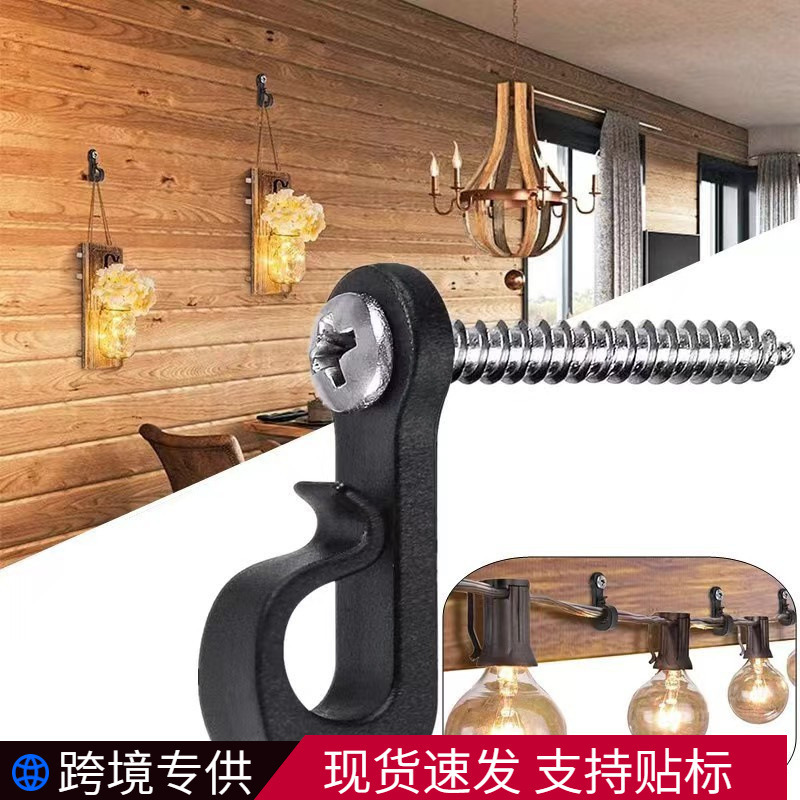 Cross-Border Holiday Outdoor Lighting String Light Hook Traceless Strong Adhesive Decorative Light Simple Flower Pot Light with Wire Hook