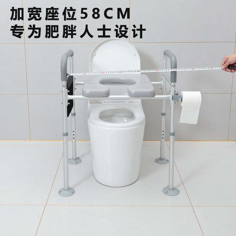 Aluminum alloy toilet chair processing customized foreign household toilet armrest GB aluminum tube cross-border for manufacturers to customize