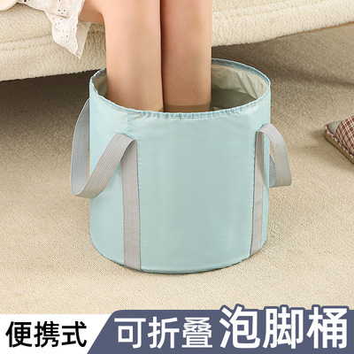 便携式泡脚桶加高过小腿五层保温泡脚袋旅行可折叠洗脚盆足浴神器