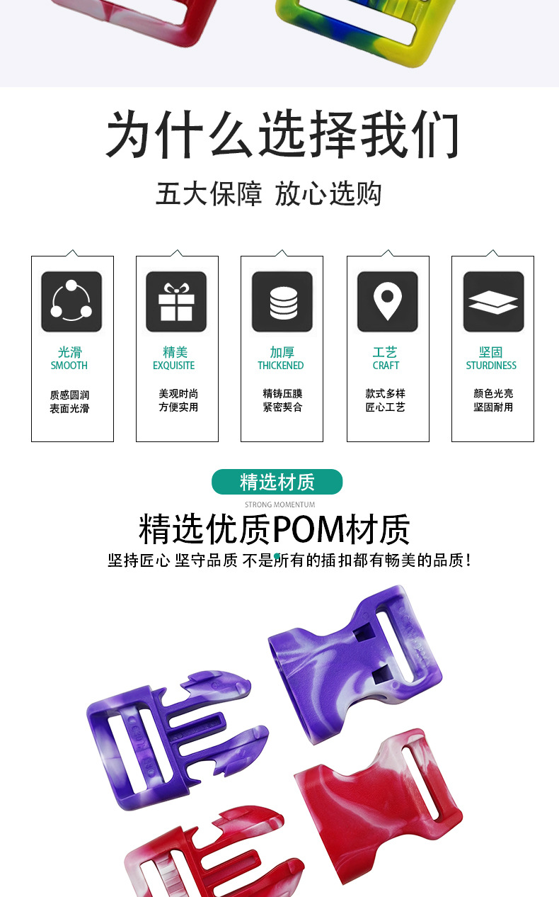 详情页2_02.jpg