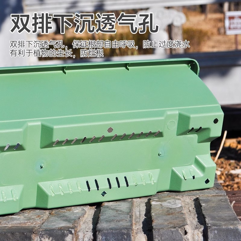 長方形の野菜ポット、プラスチック植木鉢、細長い多肉植物、屋内バルコニーの緑の植物、屋外の花、シンプルな樹脂ポット|undefined