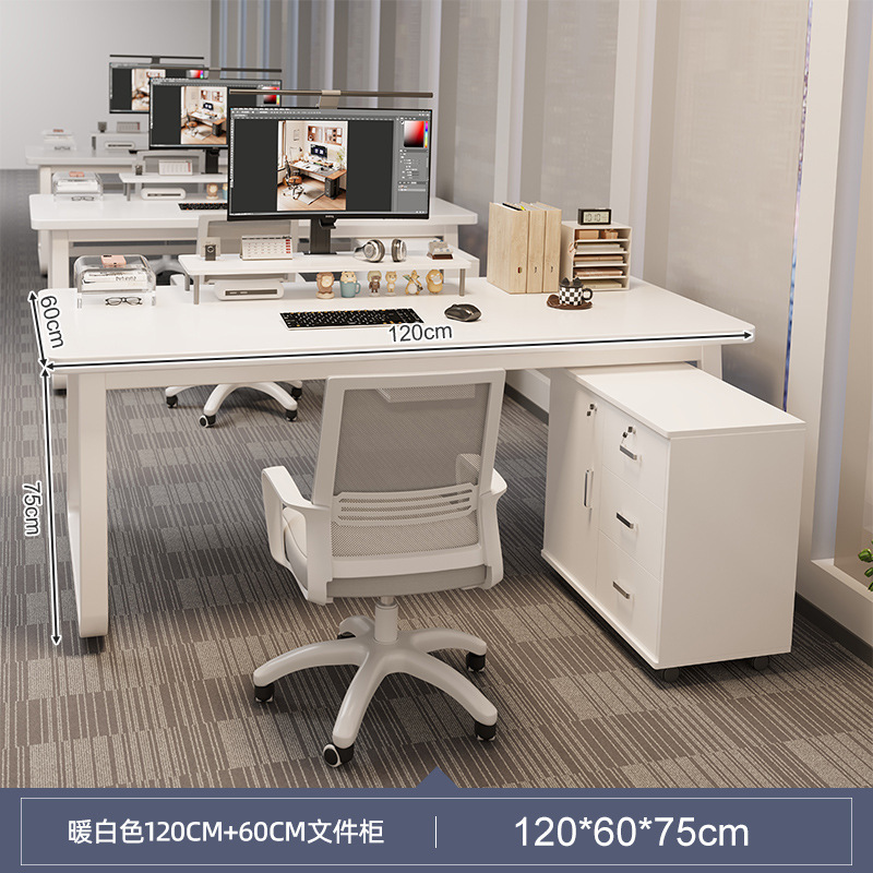 Mesa de oficina, mesa de personal de dos personas, mesa de oficina combinada, escritorio de computadora moderno simple, archivador