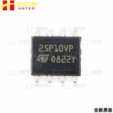 M25P10-VMN6TP �zӡ25P10VP �惦��оƬ SOP-8 ST/�ⷨ ȫ��ԭ�b