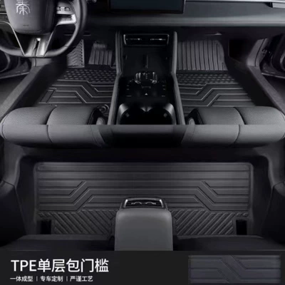 Tpe Floor Mats for Byd Qin L Model, Waterproof and Dustproof Car Interior Accessories, Environmentally Friendly Tpe Floor Mats (Modelə uyğun ayaqaltı) - tpe-single-layer-floor-matswith-door-sill-coverage