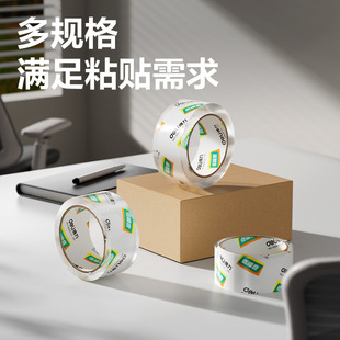 ����JD91�����������z��48mm*60y*50&mu;m(��͸)(1��/��s)