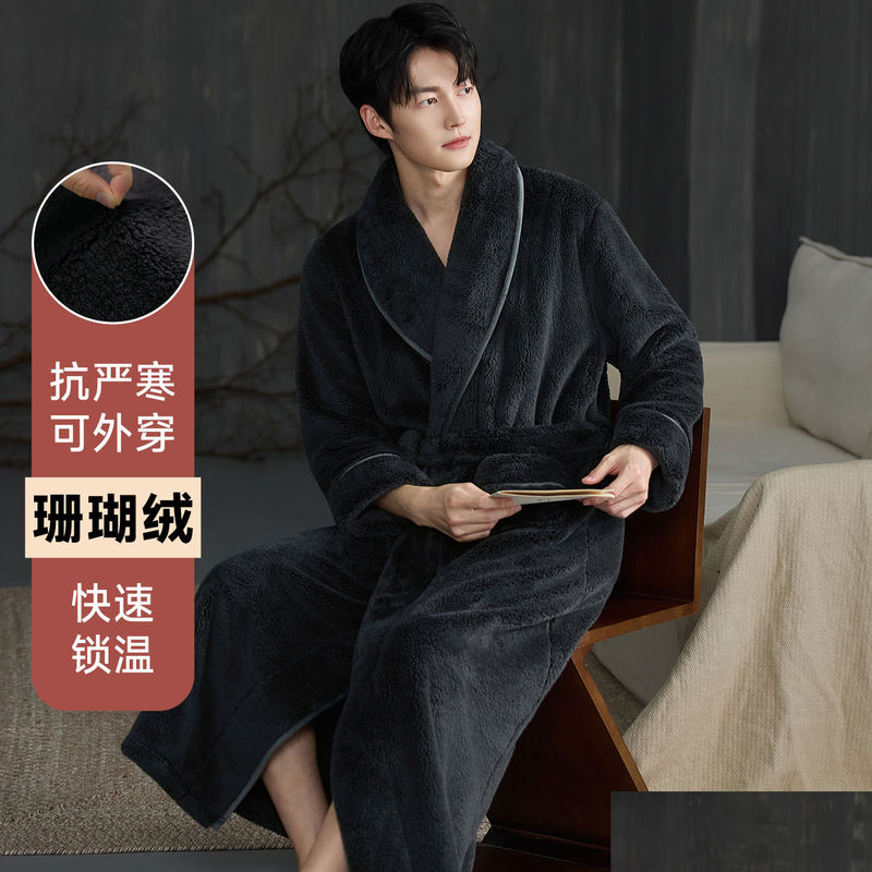 300G秋冬睡袍男士大码宽松浴袍2025珊瑚绒加厚加绒青少年家居服男|undefined