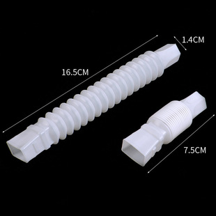 Outdoor PC bucket faucet extension pipe outlet pipe PE pipe hose extension pipe foldable telescopic pipe