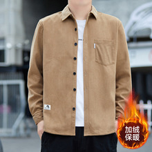 青中年灯芯绒长袖衬衫男秋冬款高端加绒加厚工装真口袋品牌衬衣潮