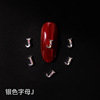 Metal Japanese accessory for manicure with letters, silver nail decoration, jewelry, new collection, internet celebrity