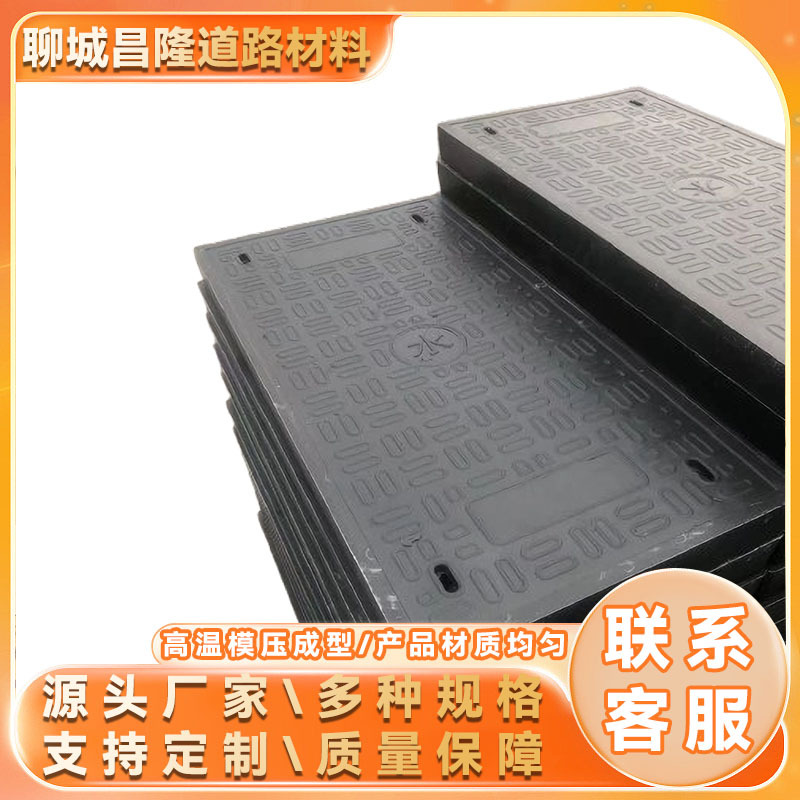 复合树脂井盖方形井盖电力沟盖板方形井盖弱电井盖种植井盖草盆井