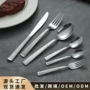 定制网格立体家用刀叉勺