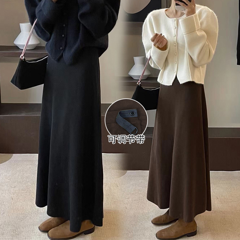 Maternity autumn and winter new style knit slimming elegant French drape A-line long skirt without belly support Maternity autumn and winter new style knit slimming elegant French drape A-line long skirt without belly support