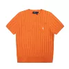 DS222 Orange