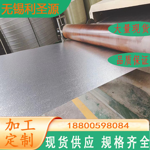 ָᘻ��y�X��5052/3003���y���������X��� �X�Ͻ�����1060�X