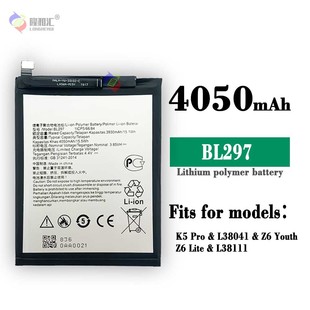 For Lenovo/Lenovo K5pro full screen Z6 youth Z6 LITE mobile phone BL297 built-in battery
