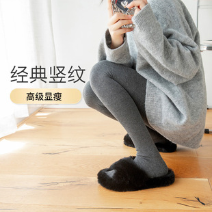 ��ɫ���ѝŮ���ļ����⴩΢���@�ݺ�ɫ���n�ﶬ�Q�y�Bѝ�m