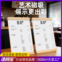 a4ľ�|�����c���ƏV���ƿ��Ȱ�̨�̲��ˆ�չʾ�ƌ�ľ̨������