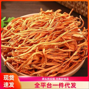 �x�ݻ���؛�r���Ҝ��������r�x�ݻ���؛�I�B�S���Ҝ����Ͼ�����؛