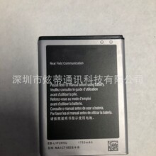 ��������GT-I9250 Galaxy Nexus i515 i577 EB-L1F2HVU�ֻ����