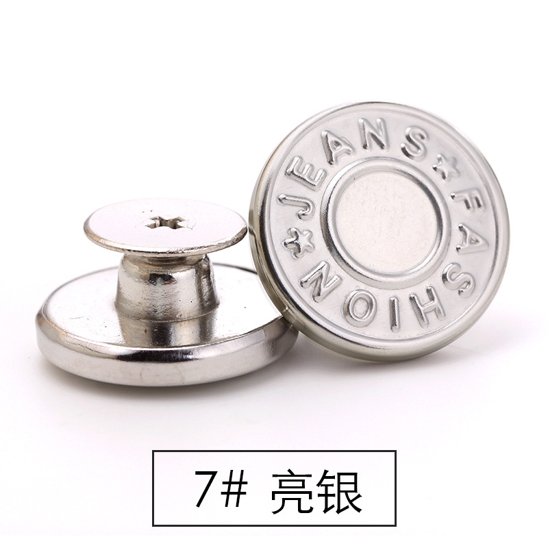 Botón de los pantalones vaqueros botón de la cintura ajustable desmontable modificación de la cintura artefacto redondo hebilla de metal pantalones fijos