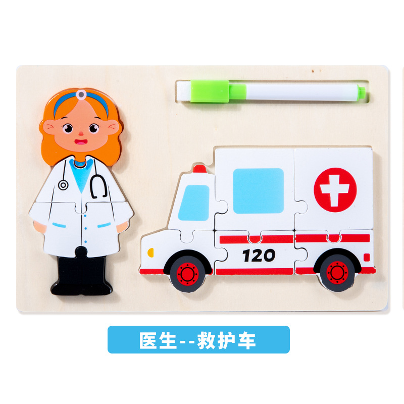 Puzzle de educación temprana para niños transfronterizos, personajes de captura a mano, tráfico profesional, rompecabezas 3D, tablero de dibujo, rompecabezas, juguetes de madera