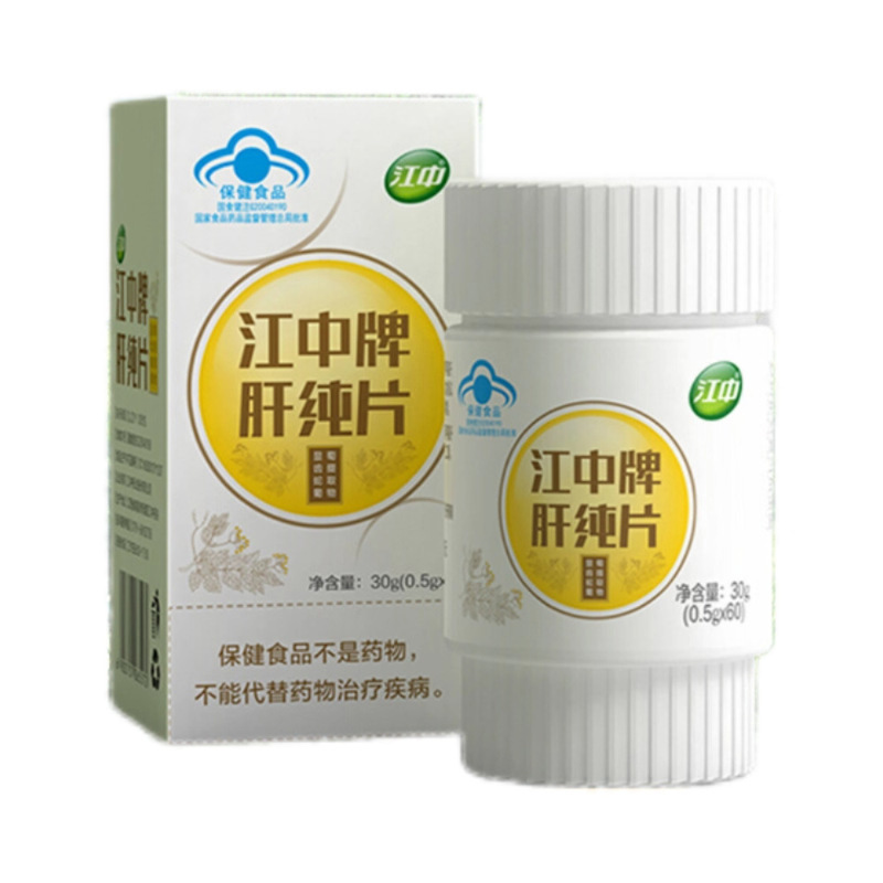 江中牌肝纯片护肝片养肝护肝加班熬夜解喝酒官方正品养护肝代发|undefined