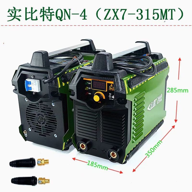 実ビット全能王双電圧3.2T/Q4/Q5両用溶接機デジタル表示付き工業級全銅芯溶接機|undefined