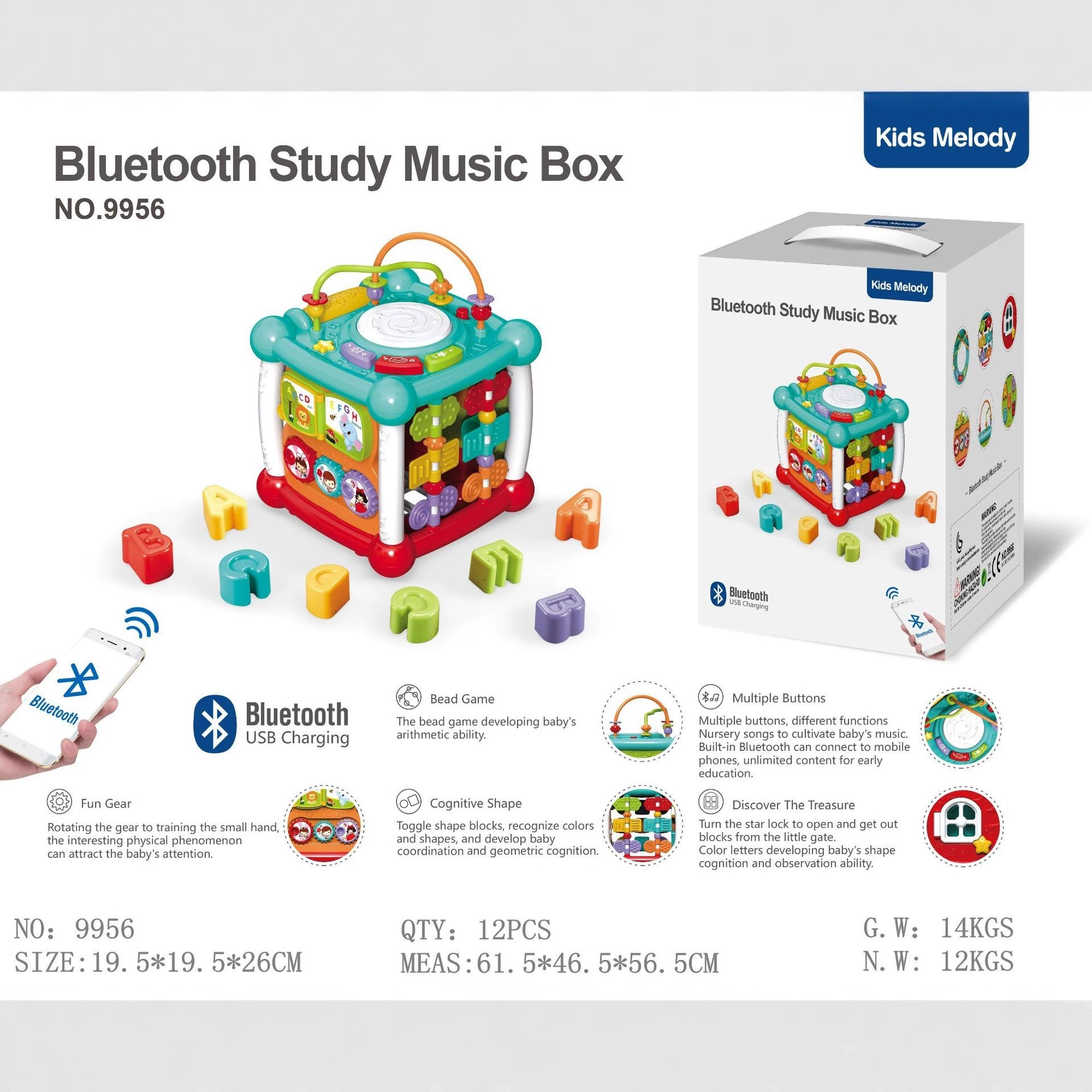 Universal drum (Universal drum), музыкальная игрушка, bluetooth, раннее образование