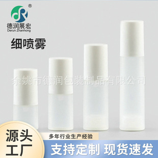15ml20ml30ml50ml80ml100ml�m֥���ƿ��Һƿ���bƿ���yƷ����