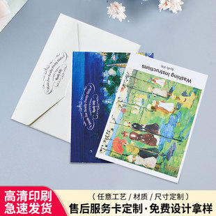 �ۺ���տ��ŷℓ�⺆�s���ׁ�Dӡˢ�I������S�a���M�OӋLOGO