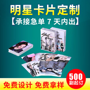 C55īСLisa jennieǓƶ߅СƬӡˢ