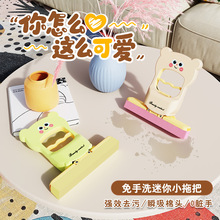 T0266��ͨ������ϴ����С�ϰѼ����l���坍�ϰѿɐۑ����������