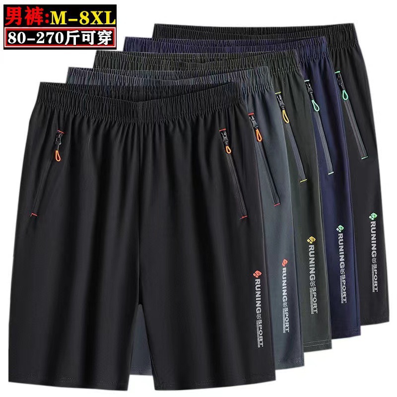Cross-border summer men's shorts, sports casual ice silk thin running loose beach shorts, M-8XL