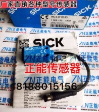 ԭװWL4-3F3130 WL4S-3F3130������WL 4-2N132 WFS3-40N415ѯ��