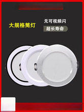 Ƕ��ʽ�컨�����ô��λ���Ͳ���k���Ǵ���15��12cm