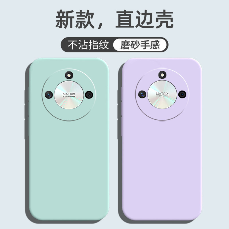 Suitable for Honor X50 Mobile Phone Case Silicone New Frosted Luxury Tpu Anti-Fall Retro Trendy Brand Personalized Protective Cover Trend