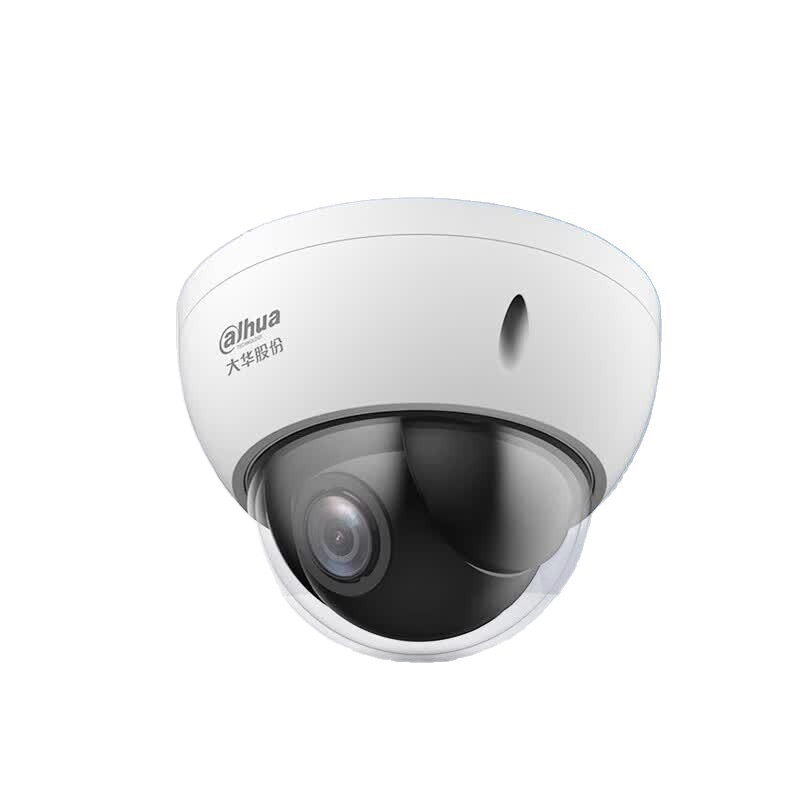 Cámara de Vigilancia IP HD 4MP DH-SD23D404-DP POE Impermeable, Visión Nocturna para Interior y Exterior