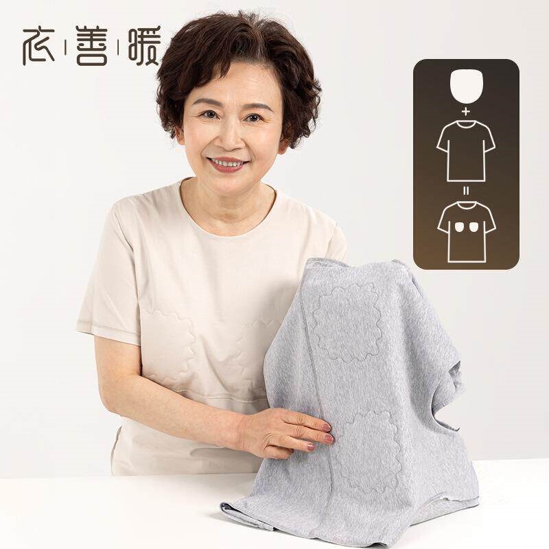 Middle-Aged and Elderly Women's Anti-Bump Short-Sleeved T-Shirt with Chest Pad, Home Wear T-Shirt Top for Middle-Aged and Elderly Women, White
