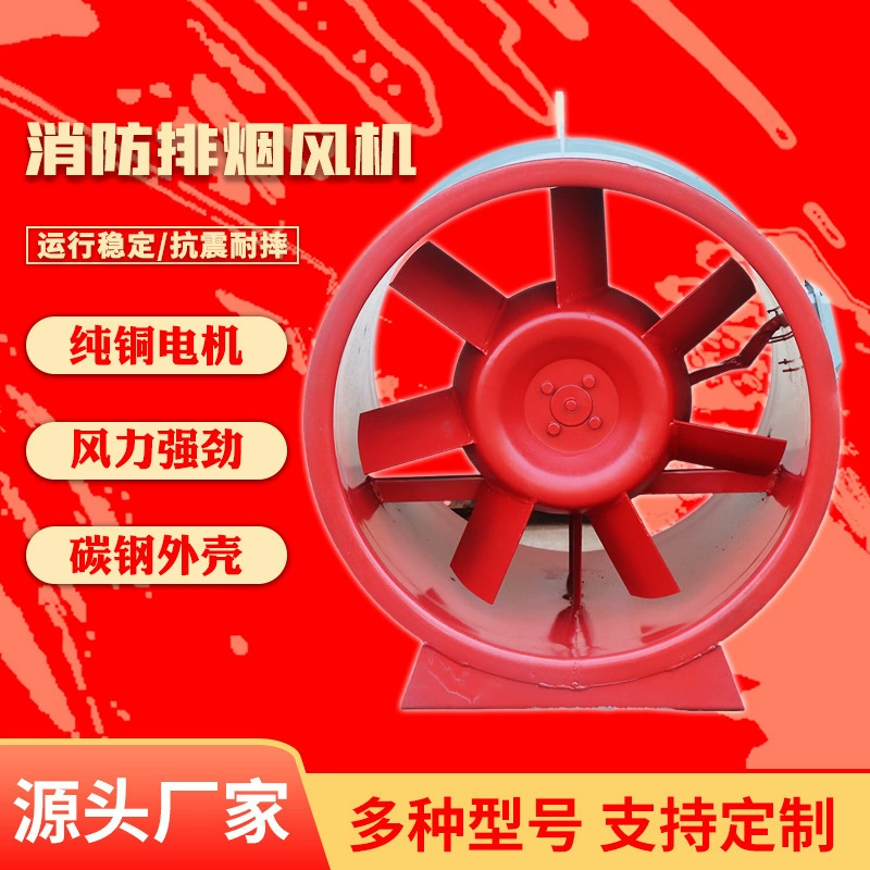 Высокоскоростная центрифуга для точного разделения, эффективной и стабильной работы, проста в использовании, подходит для угольных промывочных заводов, угольных шахт и экологически чистых угольных шахт.