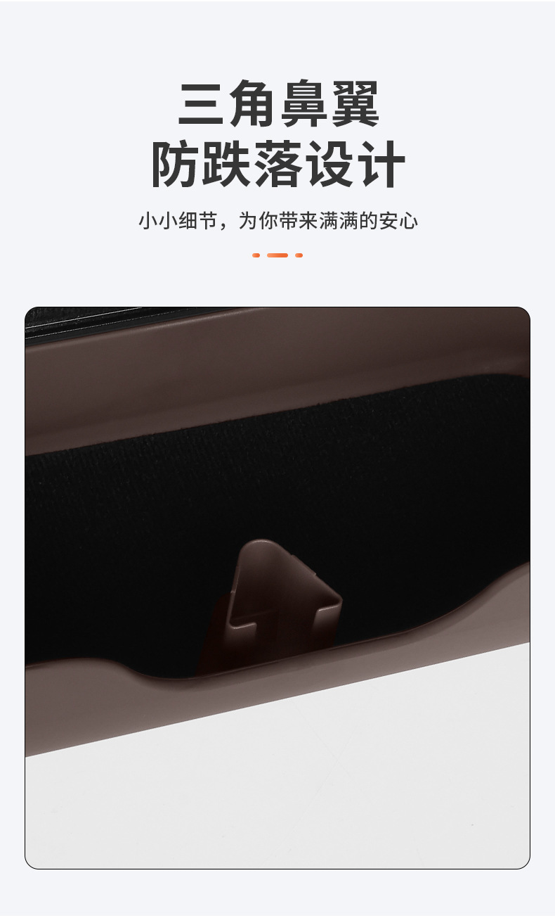 Geely Xingyue L Car-Specific Glasses Case Emgrand Boyue Binyue Sunglasses Storage Clip Modified Car Accessories