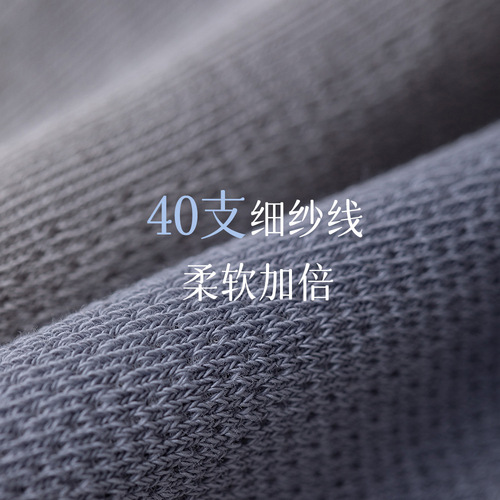 Socks men's pure cotton spring and summer thin business four-season mid-tube mesh cotton socks breathable men's business black spring and autumn style