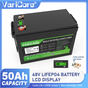 VariCore 48V 50AH�����F䇴������Ƅ��Դ¶�IĦ��܇��܇늳�