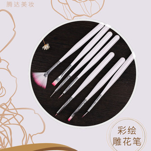 ���׹P���L�P7֧�b�񻨹P�����P����ˢ�������P���׹��߱�y��